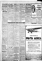 giornale/IEI0109782/1932/Giugno/89