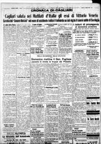 giornale/IEI0109782/1932/Giugno/9