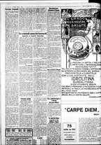 giornale/IEI0109782/1932/Giugno/95