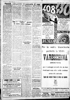 giornale/IEI0109782/1932/Giugno/98