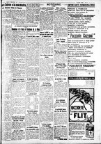 giornale/IEI0109782/1932/Luglio/107