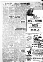 giornale/IEI0109782/1932/Luglio/114