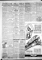 giornale/IEI0109782/1932/Luglio/17