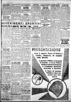 giornale/IEI0109782/1932/Luglio/28