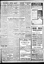 giornale/IEI0109782/1932/Luglio/3
