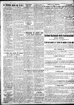 giornale/IEI0109782/1932/Luglio/38