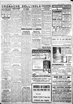 giornale/IEI0109782/1932/Luglio/39