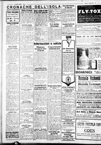 giornale/IEI0109782/1932/Luglio/51
