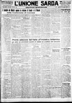 giornale/IEI0109782/1932/Luglio/52