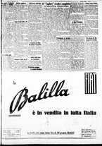 giornale/IEI0109782/1932/Luglio/54