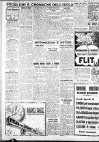 giornale/IEI0109782/1932/Luglio/56