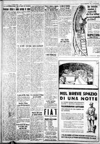 giornale/IEI0109782/1932/Luglio/62