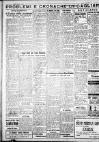 giornale/IEI0109782/1932/Luglio/64