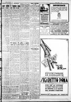 giornale/IEI0109782/1932/Luglio/65