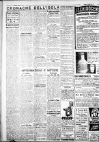 giornale/IEI0109782/1932/Luglio/66