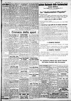 giornale/IEI0109782/1932/Luglio/69