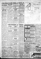 giornale/IEI0109782/1932/Luglio/8