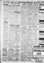 giornale/IEI0109782/1932/Luglio/80
