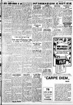 giornale/IEI0109782/1932/Luglio/81