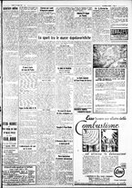 giornale/IEI0109782/1932/Luglio/85