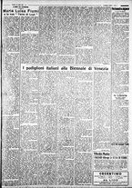 giornale/IEI0109782/1932/Luglio/89
