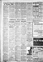 giornale/IEI0109782/1932/Luglio/92