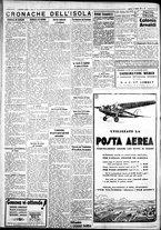 giornale/IEI0109782/1932/Maggio/114