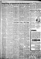 giornale/IEI0109782/1932/Maggio/14