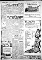 giornale/IEI0109782/1932/Maggio/17
