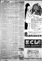 giornale/IEI0109782/1932/Maggio/2