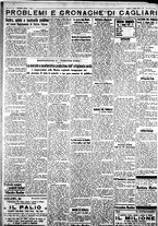 giornale/IEI0109782/1932/Maggio/20