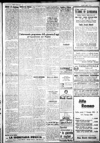 giornale/IEI0109782/1932/Maggio/31
