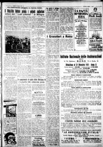 giornale/IEI0109782/1932/Maggio/39