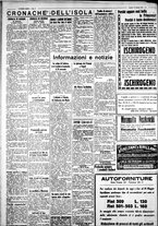 giornale/IEI0109782/1932/Maggio/44