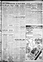giornale/IEI0109782/1932/Maggio/47