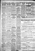 giornale/IEI0109782/1932/Maggio/52