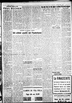 giornale/IEI0109782/1932/Maggio/55