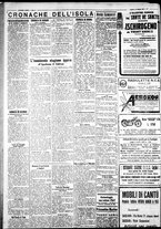 giornale/IEI0109782/1932/Maggio/58