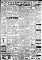 giornale/IEI0109782/1932/Maggio/60