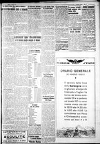 giornale/IEI0109782/1932/Maggio/61