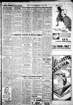 giornale/IEI0109782/1932/Maggio/75