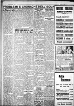 giornale/IEI0109782/1932/Maggio/76