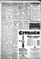 giornale/IEI0109782/1932/Maggio/80