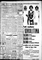 giornale/IEI0109782/1932/Maggio/93