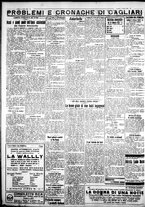 giornale/IEI0109782/1932/Marzo/10