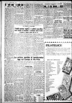 giornale/IEI0109782/1932/Marzo/100