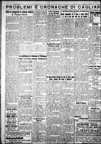 giornale/IEI0109782/1932/Marzo/102
