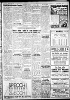 giornale/IEI0109782/1932/Marzo/103