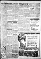 giornale/IEI0109782/1932/Marzo/11