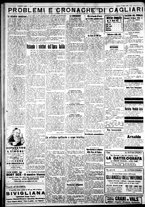 giornale/IEI0109782/1932/Marzo/110